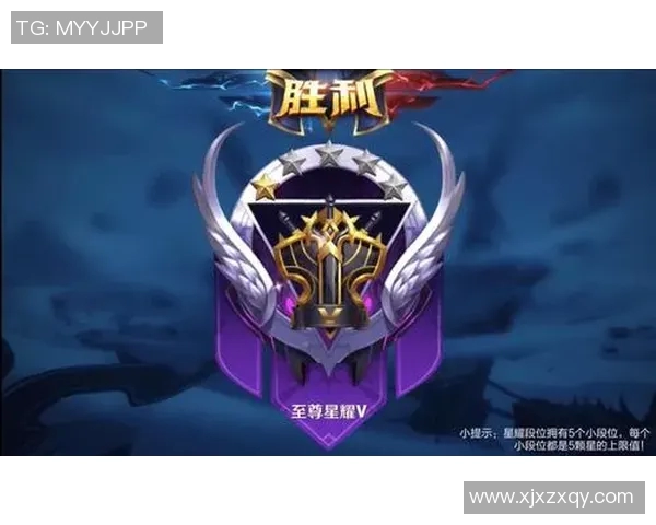 李敏独家分享王者荣耀游戏心得与技巧助你快速提升段位