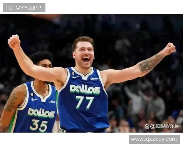 卢卡东契奇：年轻天才如何改变NBA格局与未来发展潜力分析