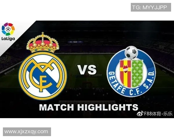 皇马与顿矿工对决前瞻分析及比赛结果预测