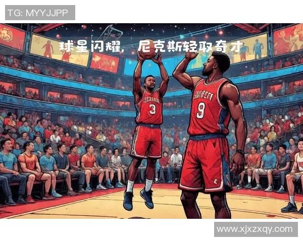 NBA猛龙与奇才精彩对决录像回放分析及比赛亮点总结