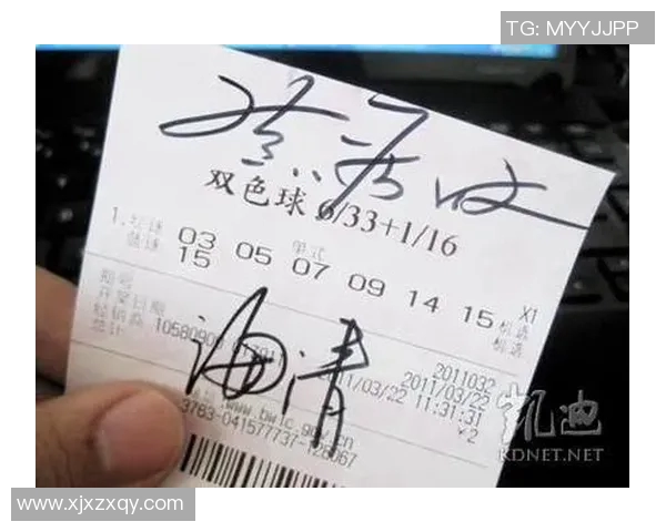 比利时与巴拿马足球赛彩票投注分析及推荐攻略