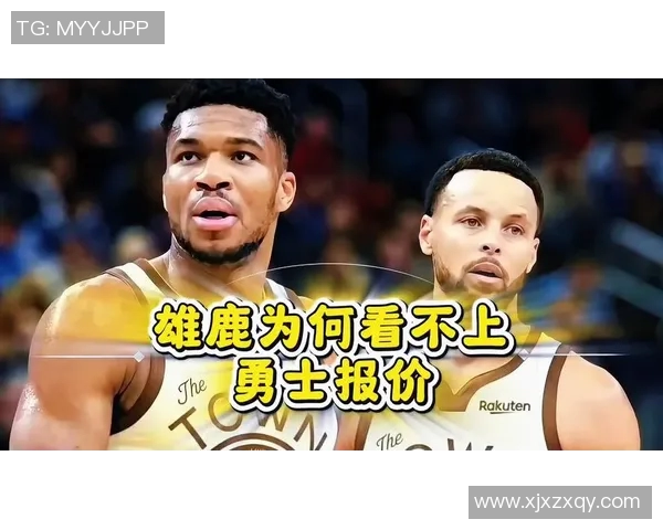 骑士与雄鹿勇士的巅峰对决展现篮球魅力与团队精神