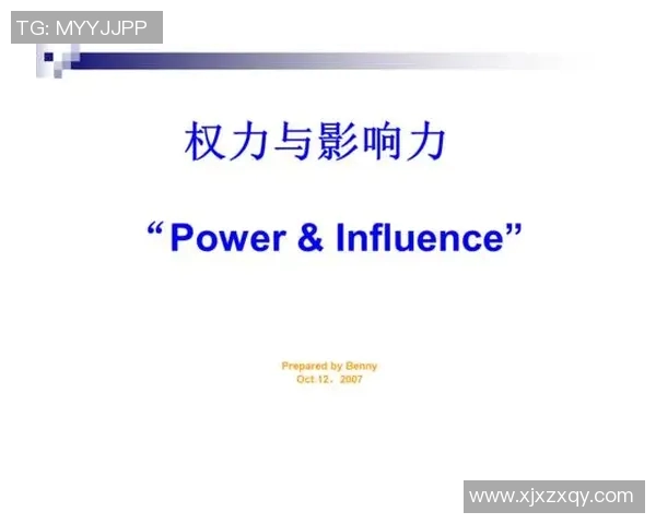 倪永康的政治生涯与影响力解析:从权力中心到历史评判的多维视角