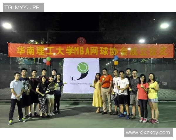 北京网球队的蜕变与崛起:世界锦标赛背后的奋斗故事与未来展望MBA