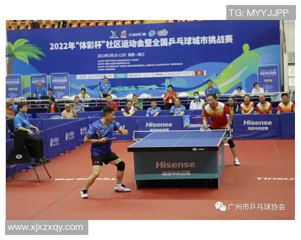 广州乒乓球队在全国乒乓球战术排行榜中荣获第八名的辉煌成就