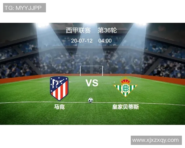 尤文图斯与都灵足球俱乐部历史交锋战绩回顾与分析