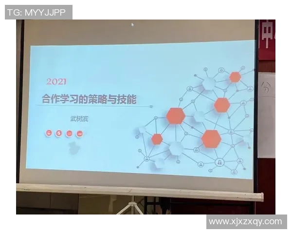 深圳排球队技术探讨：提升团队协作与个人技能的关键策略