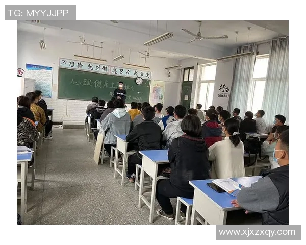 西安滑板队心理素质分析与提升策略探讨